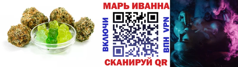 Купить где  Малмыж  Canna-Cookies конопля 