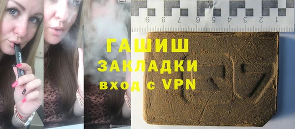 круглые Бородино