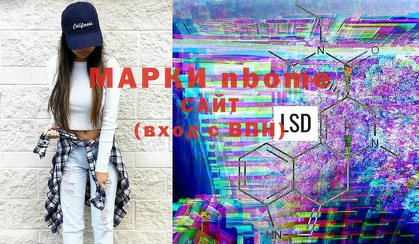 круглые Бородино